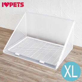 ボンビアルコン ペットレークリアメッシュ&プラスクリーン XL セット ワイドサイズ2枚 スーパーワイド1枚 対応 犬用トイレ 飛び散り防止 飛散防止 半透明 ガード 中型犬用 大型犬用 ボンビ【送料無料】