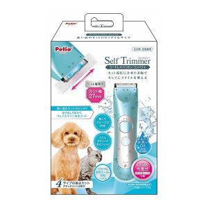 �y�e�B�I Self Trimmer �R�[�h���X�o���J�� �R���p�N�g�y���������z