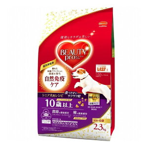 ���{�y�b�g�t�[�h �r���[�e�B�[�v�� �h�b�O 10�Έȏ� 2.3kg�y���������z