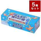 【5箱セット】クリロン化成 うんちが臭わない袋 BOS ペット用 箱型 SSサイズ 200枚入 ボス うんち袋 うんち処理 まとめ売り セット売り【送料無料】