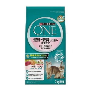 lX{ lXsiybgPA PURINA ONE siLbg DEL̑̏dPA DEォSĂ̔N T[&ci 2kgyz