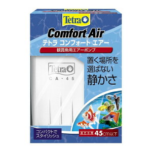 エアレーション用品 水槽 テトラ ペットの人気商品 通販 価格比較 価格 Com