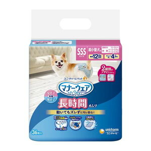 ���j�`���[�� �}�i�[�E�F�A �����ԃI���c SSS�T�C�Y 36��x1 �����^���p ���p���ނ� �}�i�[���ނ� �y�b�g�p