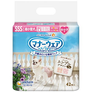 j`[ }i[EFA ̎qp SSS [sNhbgEsN`FbN 42 ^p pނ }i[ނ ybgp jE`[