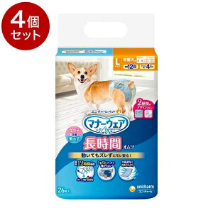 y4Zbgzj`[ }i[EFA ԃIc LTCY 26x4 ^p pނ }i[ނ ybgp ܂Ƃߔ Zbg ܂Ƃߔyz