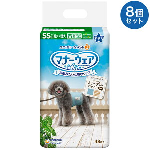 y8Zbgz }i[EFA j̎qp SS JXgCvECgu[W[Y 48 ^p ^p pނ }i[ނ ybgp ܂Ƃߔ Zbg ܂Ƃߔy