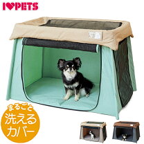 楽天市場】ソフトサークル 犬の通販