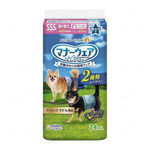 jE`[ }i[EFA j̎qp SSSTCY `FbNE`FbN 24