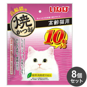 y8Zbgz Ȃ Ă Lp 10{ x8yz