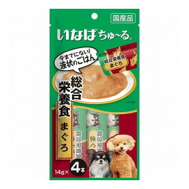 【12個セット】 いなば ちゅ~る 総合栄養食 まぐろ 14g×4本 x12【送料無料】