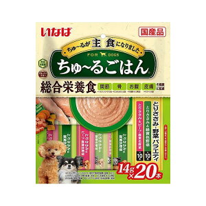 y11/11 1:59܂Ő撅100N[|zy4Zbgz Ȃ ~邲͂ Ƃ肳݁E؃oGeB 14g×20{ x4yz