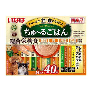 y11/11 1:59܂Ő撅100N[|zy4Zbgz ~邲͂ Ƃ肳݁E`[YoGeB 14g×40{ x4yz