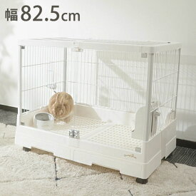 【レビュー報告でうさぎ用トイレ】マルカン うさぎ用 ケージ サークル クリアライフ 80W ガラス ガラス製 クリア 透明 屋根付き キャスター付き 組み立て簡単 簡単組立 広い 広々 小動物用 ゲージ うさぎ用ケージ【送料無料】
