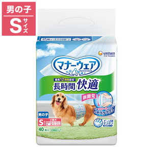 j`[ }i[EFA  KIc j̎qp STCY 40 ybgp Ic ނ ނ ^p ^p ^p p V   o