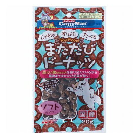 【6個セット】 キャティーマン またたびドーナッツ ソフトタイプ 20g x6