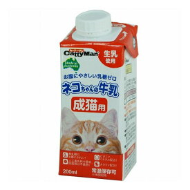【24個セット】 キャティーマン ネコちゃんの牛乳 成猫用 200ml x24【送料無料】