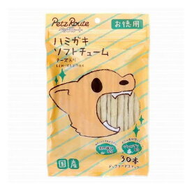 【3個セット】 ペッツルート ハミガキソフトチューム チーズ入り お徳用 30本 x3【送料無料】