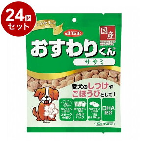 y24Zbgz frt 肭 TT~ 75g p yz