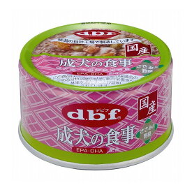 【6個セット】 デビフ 成犬の食事 ささみ&野菜 85g 犬用 フード ドッグフード