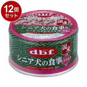 y12Zbgz frt VjA̐H  85g p t[h hbOt[hyz