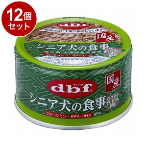 y12Zbgz frt VjA̐H 肨낵 85g p t[h hbOt[hyz