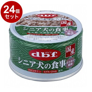 y24Zbgz frt VjA̐H & 85g p t[h hbOt[hyz