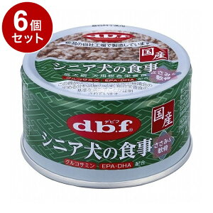 y6Zbgz frt VjA̐H & 85g p t[h hbOt[h