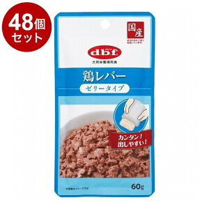 y48Zbgz frt {o[ [[^Cv 60g p t[h hbOt[hyz