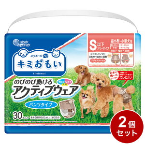 y2Zbgz GG[ybg L~ ANeBuEFA SSS-S 30 ނ Ic ybgނ p pނ gC t[TCY jp pyz