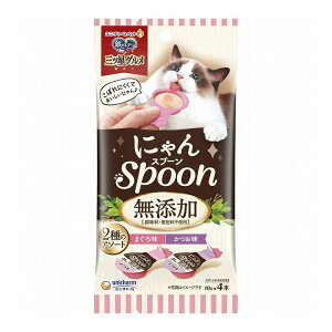 j`[ ̃Xv[OcO ɂSpoon Y2̃A\[g܂& 40g