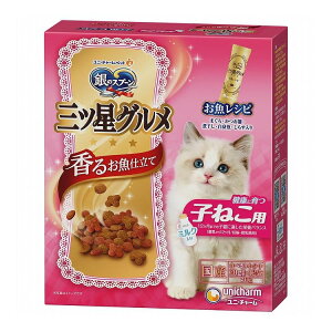 ユニチャーム 銀のスプーン 三ツ星グルメ 香るお魚仕立て 健康に育つ子ねこ用 お魚レシピ 240g
