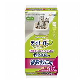 ユニチャーム デオトイレ 複数ねこ用 消臭・抗菌シート 16枚 デオトイレ用シート 猫用シート システムトイレ用 猫用トイレ 猫トイレシート