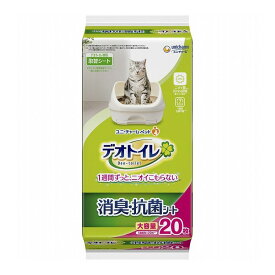 ユニチャーム デオトイレ 消臭・抗菌シート 20枚 デオトイレ用シート 猫用シート システムトイレ用 猫用トイレ 猫トイレシート