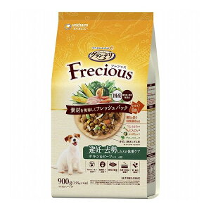 j`[ OEf tVX DȆ̏dPA `L&r[t 900g