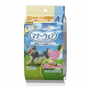 j`[ }i[EFA j̎qpSSSSTCY 2̃fUCpbN 4