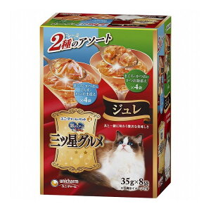 y2Zbgz j`[ ̃Xv[ OcO pE` W ܂Eɂ炷EɂܓY&܂EɂߓY 35g×8yz