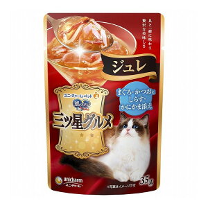 y10Zbgz j`[ ̃Xv[ OcO pE` W ܂Eɂ炷EɂܓY 35g