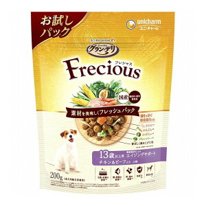 y18Zbgz j`[ OEf tVX 13Έȏp `L&r[t 200gyz