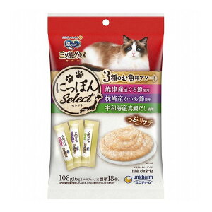 y12Zbgz j`[ ̃Xv[ OcO ɂۂSelect ԃb`3̂A\[g܂&&^₾ 108gyz