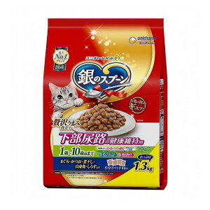 y2Zbgz j`[ ̃Xv[ ґ򂤂܂ݎd AȞNێp1~10΍܂ ܂EEϊEgE炷 1.3kgyz