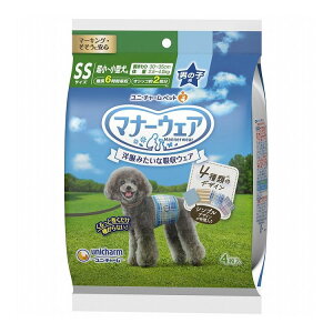 y6Zbgz j`[ }i[EFA j̎qp SSTCY 4̃fUCpbN 4