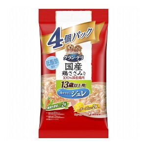 y8Zbgz j`[ OEf Y{݃pE` W 13Έȏp4pbN ΉF×`[Y 80g×4yz