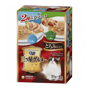 y6Zbgz j`[ ̃Xv[ OcO pE` Ƃݎd ܂ɂ炷Y&܂EɂߓY 35g×8܁yz