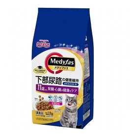 【2個セット】 ペットライン メディファス 11歳から チキン味 1.5kg(250g×6)【送料無料】
