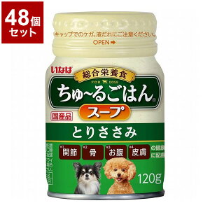 y11/11 1:59܂Ő撅100N[|zy10Zbgz Ȃ΃ybgt[h `邲͂X[v Ƃ肳 120g