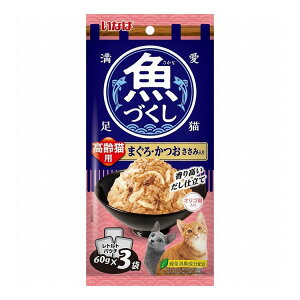 y12Zbgz Ȃ Â Lp ܂E ݓ 60g×3ܓ x12yz