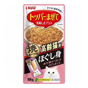 Ȃ΃ybgt[h Ă قg Lp 10g