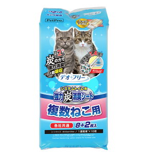 ybgv fIt[ ͏LV[g ˂p 10 eЋ VXegCpV[g LV[g LpV[g LpgCV[g V[c PetPro