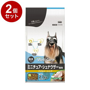 y2Zbgz C[X^[ EFPA ~j`AEViEU[p A_g~VjA 2.7kg   Ck hbO DOG  H hbOt[h ybgt[h DOGFOOD ͂  hCy