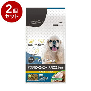 y2Zbgz C[X^[ EFPA AJERbJ[EXpjGp A_g~VjA 2.7kg   hbO DOG  H hbOt[h ybgt[h DOGFOOD ͂  hCy